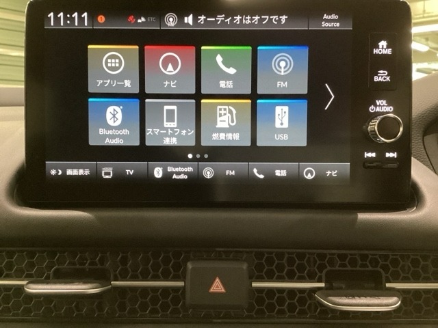 多機能と操作のしやすさを両立した、Honda CONNECT対応のナビディスプレーです。ETC2.0車載器もナビゲーション連動し、スマートフォン用Bluetoothユニット付きです。