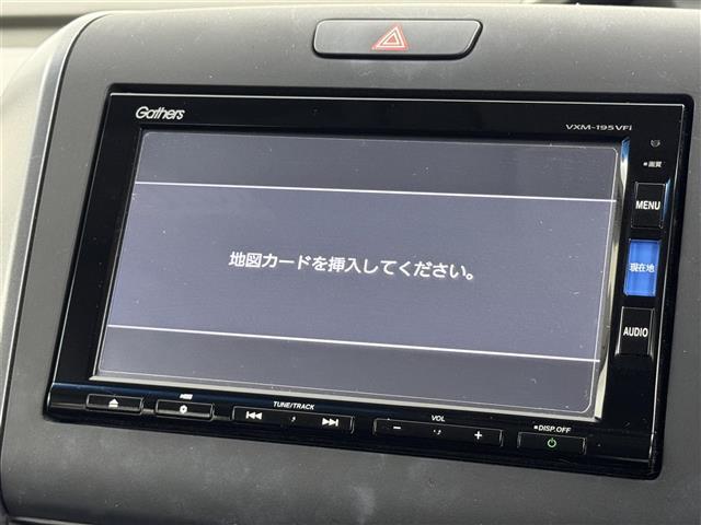 【純正ナビ】専用設計で車内の雰囲気にマッチしたナビが装備されています！利用時のマップ表示は見やすく、いつものドライブがグッと楽しくなります！