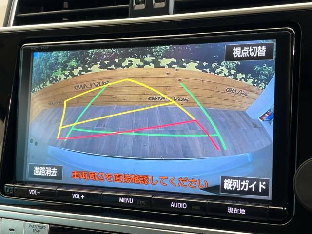 【バックカメラ】駐車時に後方がリアルタイム映像で確認できます。大型商業施設や立体駐車場での駐車時や、夜間のバック時に大活躍！運転スキルに関わらず、今や必須となった装備のひとつです！