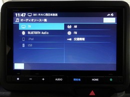 ホンダ純正ナビなのでダッシュボードにスッキリと収まっています。土地勘の無い所でも道に迷わず安心ですね！