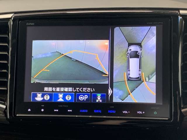 マルチビューカメラ！車庫入れやバックが苦手な方にオススメ！