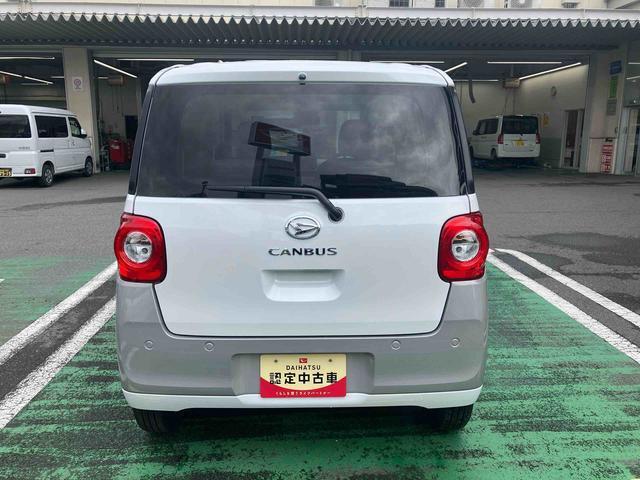 私どもはダイハツ正規ディーラー店舗となります。メーカー保証はもちろん中古車保証も全国最寄りのダイハツ正規ディーラーにてご利用いただけます（一部除く）