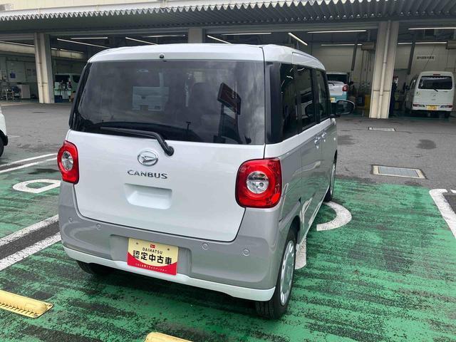 残価設定、通常クレジットと合わせた、お車購入時にしか加入できない大変お得な自動車保険もございます！現金購入予定だったお客様もこの保険に入るためにローンを組む方も増えております。詳細はスタッフまでどうぞ