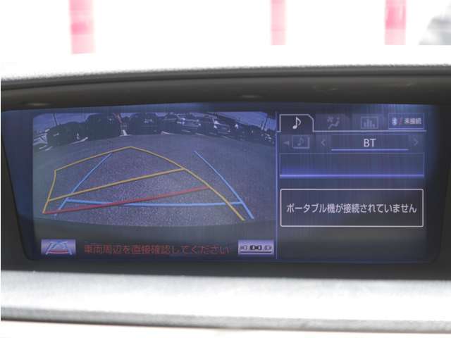 ナビ搭載ですので道に迷うことなく楽しくドライブ！バックカメラも装備しており駐車もラクラクです★