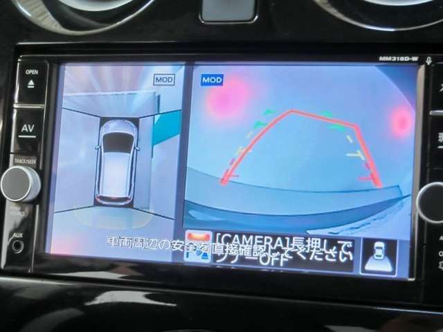 パノラミックビューで車庫入れも安心