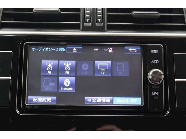 【Bluetooth】お気に入りのメディアを繋いで再生すれば車内は、まるで貴方専用のオーディオルーム♪