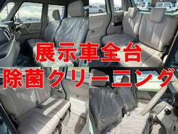 毎日、気兼ねなく運転できることは理想ですね。充実したカーライフを過ごせるように、サポートもさせていただきます。
