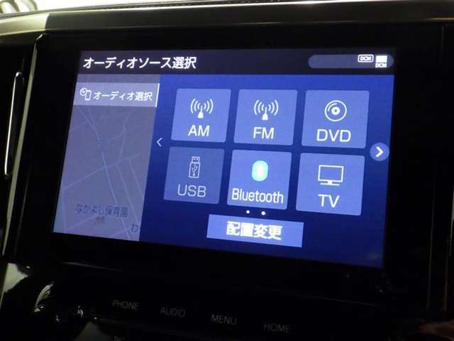 当社は365日24時間サポート体制！専用ダイヤルにご連絡頂ければいつでも困った時に相談可能です！