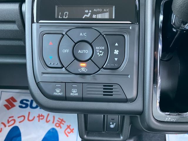 【フルオートエアコン】温度を設定するだけの簡単操作◎定した温度に合わせて自動で風量や吹き出し口の調節をしてくれますよ◎温度は0.5度単位で調節ができるので快適な室内になりますよ♪