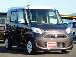 他eKあります。