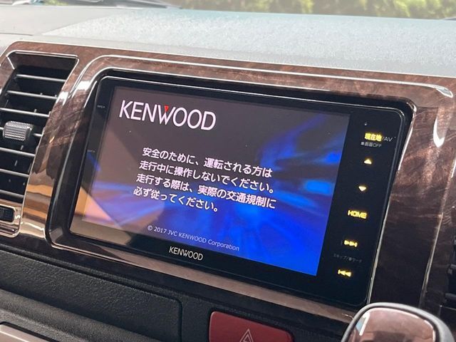 【ナビゲーション】使いやすいナビで目的地までしっかり案内してくれます。各種オーディオ再生機能も充実しており、お車の運転がさらに楽しくなります！！