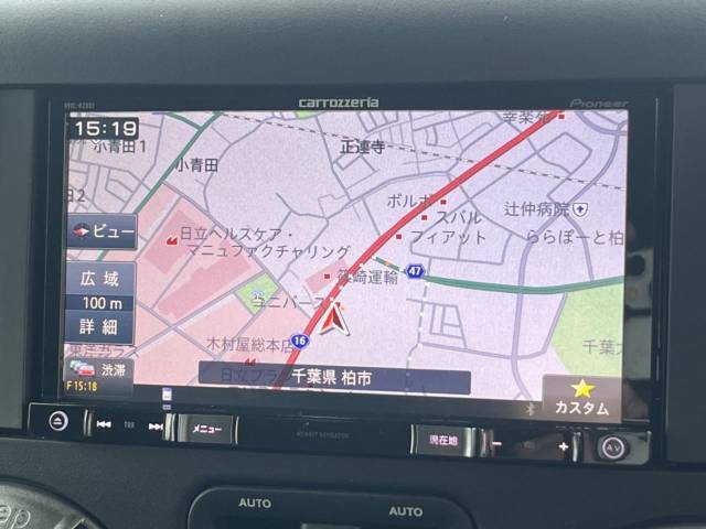 ●carrozzeria製ナビ/地デジ：オーディオ機能充実のナビで、運転もより楽しくなります♪ナビ交換がしやすいメリットもありますので、ナビ機能に不安がある方は是非ご相談ください♪