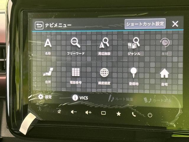 今の愛車いくらで売れるの？他社で査定して思ったより安くてショック・・・そんなお客様！是非一度WECARSの下取価格をご覧ください！お客様ができるだけお得にお乗り換えできるよう精一杯頑張ります！