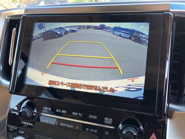 気になるお車などございましたら、お気軽にお問い合わせください！お電話でのお問い合わせも受け付けております。