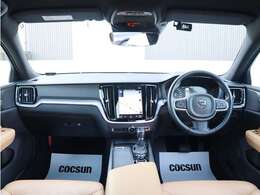 新品交換バッテリーはドイツのVARTA（バルタ）を使用します。欧州車の純正品に採用される高品質バッテリーです。