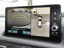 運転をしやすくする多彩な視界を手に入れるシステム。「見通しの悪い交差点での発進」「料金所などへの幅寄せ」「バック駐車」「縦列駐車」といった、多くの人が苦手意識を持ちやすいシーンで効果を発揮します。
