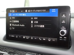 ナビゲーションはホンダコネクトディスプレイが装着されております。AM、FM、フルセグTV、Bluetoothがご使用いただけます。初めて訪れた場所でも道に迷わず安心ですね！
