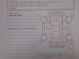 車両状態表　修復歴なし　全体的にきれなお車です　小傷等補修済