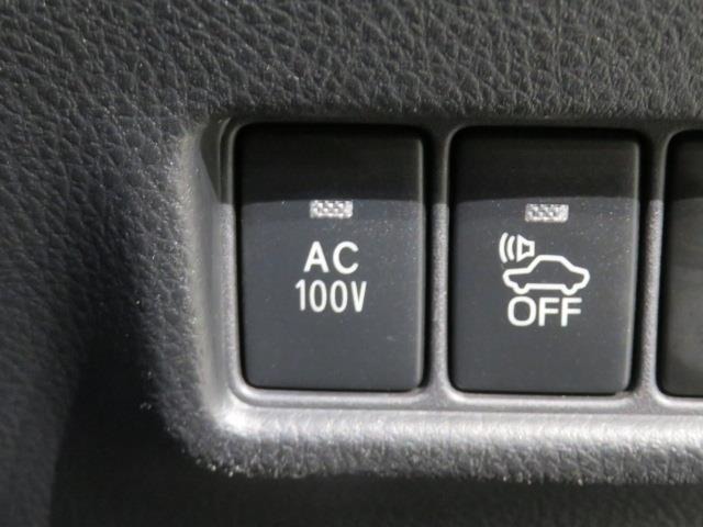 非常時やキャンプで役立つAC100V電源コンセントです。