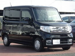 ★【U-SELECT】無料保証付き★ 走行距離無制限で幅広い部品を保証するあんしん保証付き！全国のHondaディーラーで保証サービスを受けられます☆