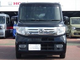 現在、全国どこでもオンライン販売が可能となっております！！