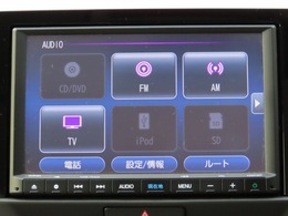 純正インターナビ付！ドライブはお任せ下さい！