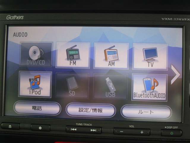 機能も多彩♪