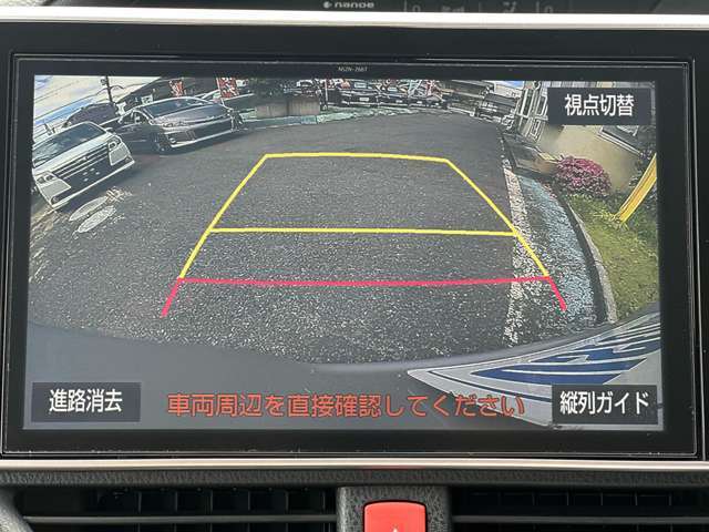 バックカメラ搭載で駐車が苦手な方や細い場所などでも障害物がよく見えるようになり、快適な駐車が出来ますね！後方がどれくらい見やすくなるか気になる方、ご自分の目で確認してみませんか！是非ご来店下さい！！