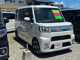 フリーダイヤル電話料金無料。こちらにお電話ください。TEL　0078-6003-350351