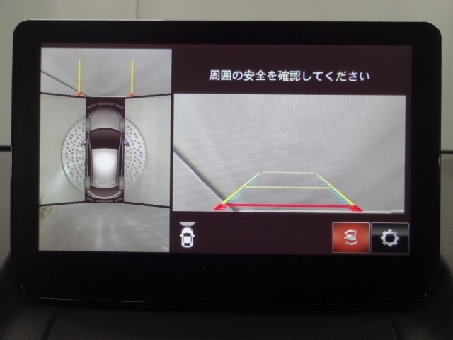 狭い場所での駐車やすれ違いなどでより的確な運転操作に役立つ360°ビューモニターが装備されています。