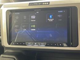 【　ナビゲーション　】ナビゲーションシステム装備なので不慣れな場所へのドライブも快適にして頂けます♪