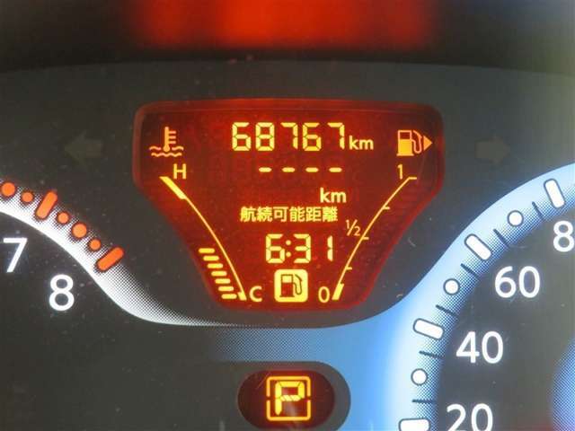 走行距離約69000キロとなります。