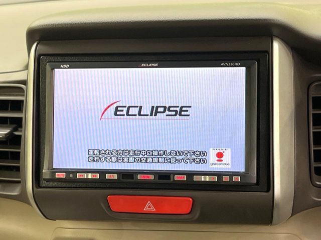 【ナビゲーション】使いやすいナビで目的地までしっかり案内してくれます。各種オーディオ再生機能も充実しており、お車の運転がさらに楽しくなります！！