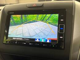 【バックカメラ】駐車時に後方がリアルタイム映像で確認できます。大型商業施設や立体駐車場での駐車時や、夜間のバック時に大活躍！運転スキルに関わらず、今や必須となった装備のひとつです！