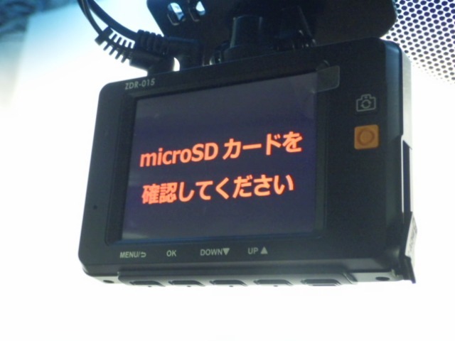 【ドライブレコーダー】万が一の事故にあった場合でも、ドライブレコーダーがその瞬間の映像を記録しています！事故だけでなく、楽しいお出かけの風景なども録画してくれています。