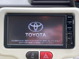【純正ナビ】人気の純正ナビを装備しております。ナビの使いやすさはもちろん、オーディオ機能も充実！キャンプや旅行はもちろん、通勤や買い物など普段のドライブも楽しくなるはず♪
