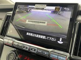 【カーナビ】ナビ利用時のマップ表示は見やすく、いつものドライブがグッと楽しくなります！◆乗って触って体感してみてください！！当社車両は試乗可能です！お気軽にスタッフまでご相談ください！