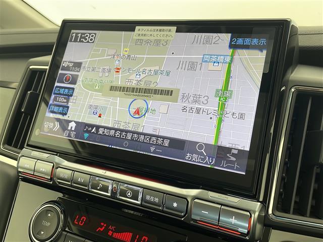 【カーナビ】ナビ利用時のマップ表示は見やすく、いつものドライブがグッと楽しくなります！◆乗って触って体感してみてください！！当社車両は試乗可能です！お気軽にスタッフまでご相談ください！
