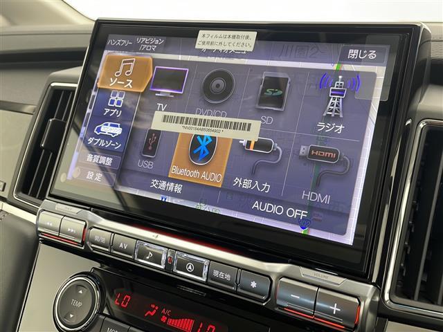 【カーナビ】ナビ利用時のマップ表示は見やすく、いつものドライブがグッと楽しくなります！◆乗って触って体感してみてください！！当社車両は試乗可能です！お気軽にスタッフまでご相談ください！