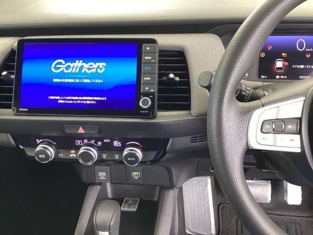 ホンダ純正メモリーナビ搭載なので、遠方へのドライブもお任せ下さい！