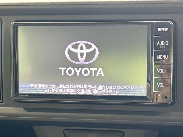 【純正ナビ】人気の純正ナビを装備。オーディオ機能も充実しており、Bluetooth接続すればお持ちのスマホやMP3プレイヤーの音楽を再生可能！毎日の運転がさらに楽しくなります！！