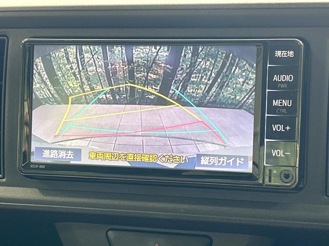 【バックカメラ】駐車時に後方がリアルタイム映像で確認できます。大型商業施設や立体駐車場での駐車時や、夜間のバック時に大活躍！運転スキルに関わらず、今や必須となった装備のひとつです！