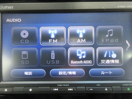 ホンダ純正Gathersのナビを装備しています。AVメニューはご覧の通り、様々なコンテンツに対応しているのでドライブを楽しく演出してくれます。