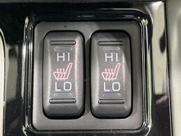 【シートヒーター】寒い日に重宝するシートヒーター！エアコンより早く温まってくれるので寒がりの人も安心ですね♪エアコンの温風は乾燥するから苦手、という方にもをおすすめです。