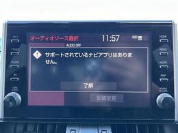 ◆気になる車はお電話やメールで当店にお問い合わせください！なお、お電話での在庫の取り置きはできません。ご来場の際は、商談が重なる事が増えていますので事前に在庫有無をご確認くださいませ◆