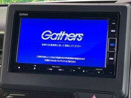【純正ナビ】人気の純正ナビを装備しております。ナビの使いやすさはもちろん、オーディオ機能も充実！キャンプや旅行はもちろん、通勤や買い物など普段のドライブも楽しくなるはず♪