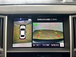 【全方位モニター】 クルマを上空から見下ろしているかのように、直感的に周囲の状況を把握できます。