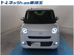【フロント】届出済未使用車のムーブキャンバスが入荷しました。