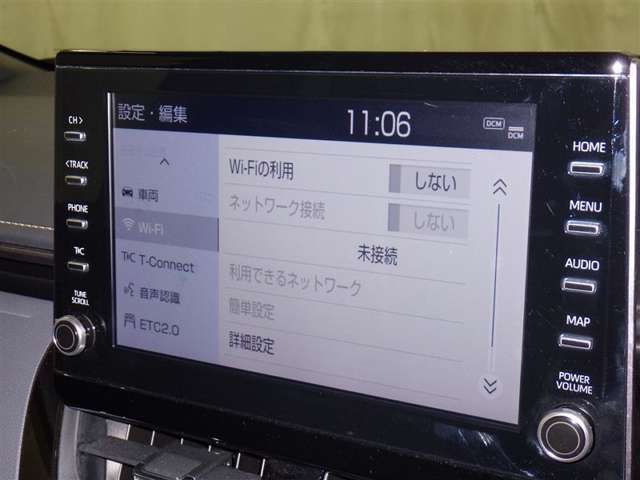 現在お乗りのお車があれば喜んで査定いたします。詳しくは、お近くの名古屋トヨペットグループのお店までご相談ください。
