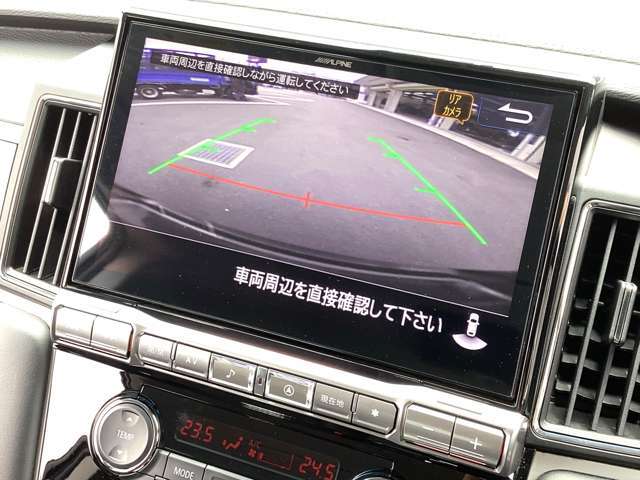 バックモニターを装備！駐車の際、これがあれば運転に自信が無い方も安心です！一度使うと手放せない装備です！